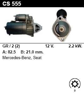 Стартер - MERCEDES-BENZ - MB 100 - 2.4 Diesel - CS555