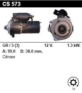 Стартер - CITROEN - CX - 25 2.5 GTI TURBO - CS573