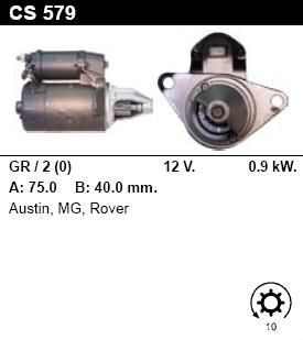 Стартер - ROVER - 220 - 2.0 GTi - CS579
