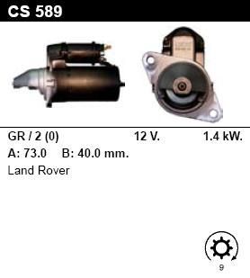 Стартер - LAND ROVER - RANGE ROVER - 4.2 LWB - CS589