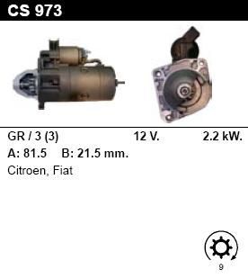 Стартер - FIAT - DUCATO - 2.5 Diesel - CS973