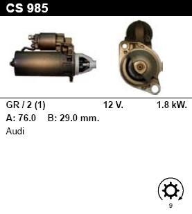 Стартер - AUDI - V8 - 3.6 QUATTRO - CS985