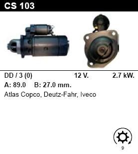 Стартер - DEUTZ-FAHR - VARIOUS MODELS - 4.31 4.1 DIESEL - CS103