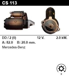 Стартер - MERCEDES-BENZ - Trucks (Грузовые) - 407 2.2 Diesel - CS113