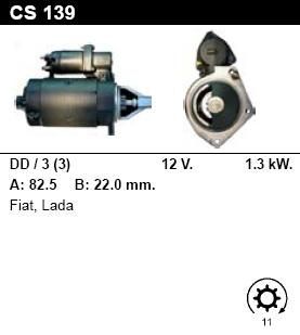 Стартер - LADA - 1600 - 1.6 - CS139