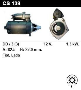 Стартер - FIAT - 131 - 1.6 1600 - CS139