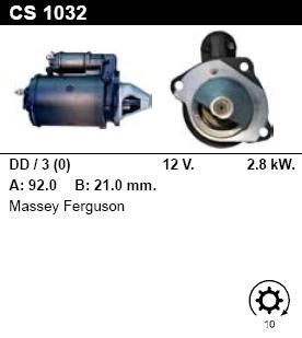 Стартер - MASSEY FERGUSON - VARIOUS MODELS - 355 - CS1032