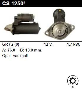 Стартер - VAUXHALL - OMEGA - 3.2 I V6 - CS1250