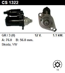 Стартер - VOLKSWAGEN - TOURAN - 2.0 ECOFUEL - CS1322