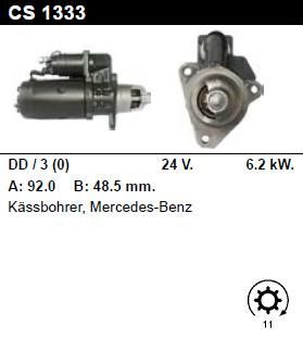 Стартер - MERCEDES-BENZ - Trucks (Грузовые) - O 345 12.0 - CS1333