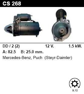 Стартер - MERCEDES-BENZ - 230 G - 2.3 - CS268