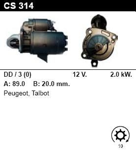 Стартер - PEUGEOT - 505 - 2.5 TD - CS314