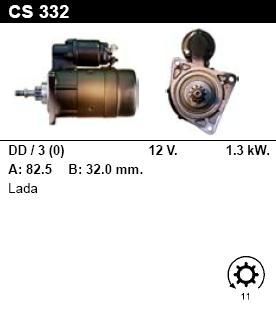 Стартер - LADA - SAMARA - 1.5 1500 FORMA - CS332