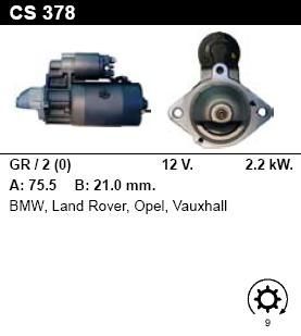Стартер - BMW - 525 - 2.5 TDS - CS378