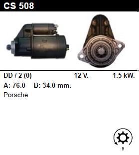 Стартер - PORSCHE - 911 - 2.3 TARGA - CS508