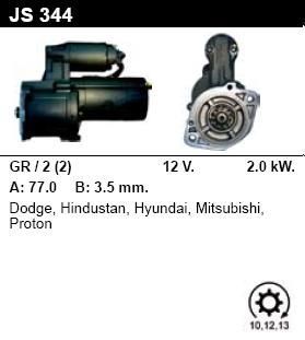Стартер - MITSUBISHI - L 300 - 2.5 TD 4WD - JS344