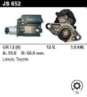 Стартер - TOYOTA - CELICA - 2.0 TURBO GT 4WD - JS652