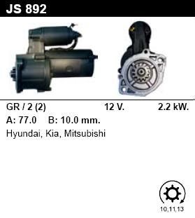 Стартер - HYUNDAI - GALLOPER - 3.0 V6 - JS892