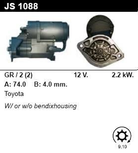 Стартер - TOYOTA - RAV 4 - 2.0 D-4D 4WD - JS1088