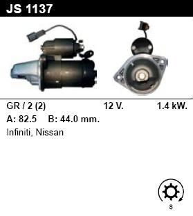 Стартер - NISSAN - 200 SX - 2.0 SE-R - JS1137