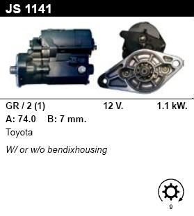 Стартер - TOYOTA - COROLLA - 1.8 4WD - JS1141