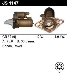Стартер - HONDA - Civic - 1.4 16V - JS1147