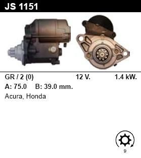 Стартер - HONDA - Accord - 2.3 EX - JS1151