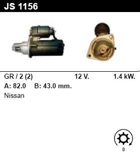 Стартер - NISSAN - LUCINO - 2.0 GTI - JS1156