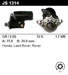 Стартер - HONDA - Civic - 2.0 TDI - JS1314