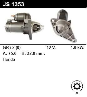 Стартер - HONDA - Civic - 1.6 - JS1353
