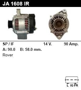 Генератор - ROVER - 75 - 1.8 - JA1608