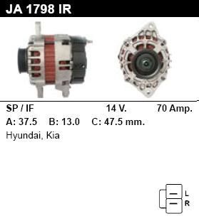 Генератор - HYUNDAI - ATOS - 1.3 - JA1798